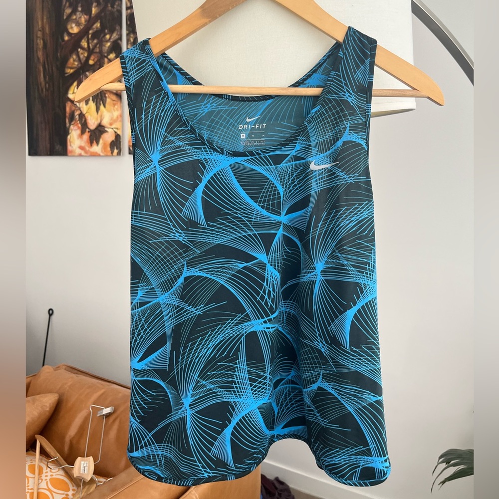 Nike Dri-Fit Running Tank w/Zipper Pocket